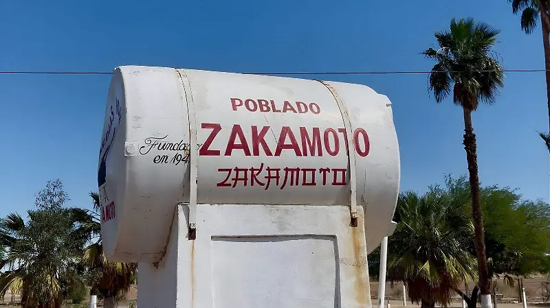 Poblado Zakamoto, el cual quedó inhabitable después del terremoto